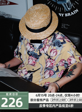 SUPERTOFU(SPTF) SS22 郁金香拼贴图案 夏威夷ALOHA短袖衬衫