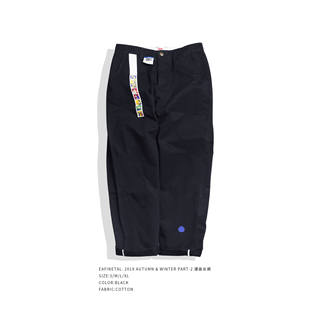 漫画长裤 PART EAFINETAL.2018