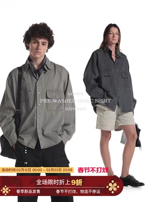 【水洗工艺】Unvesno(UN)忧郁贵气廓形绒感百搭口袋休闲衬衫