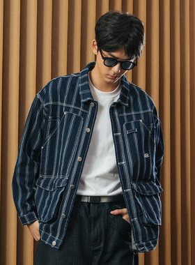 DAKYAM(达人)23S/S 锁链编织条纹猎装连袋丹宁翻领宽松款牛仔夹克