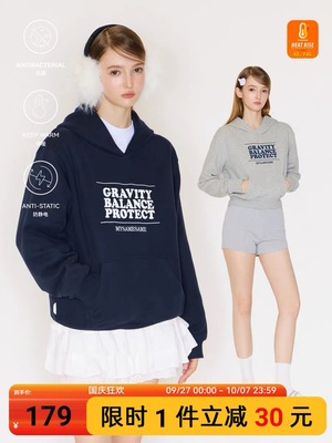 MYSAMESAME高密刺绣字母logo连帽卫衣男女2025秋宽松百搭慵懒复古