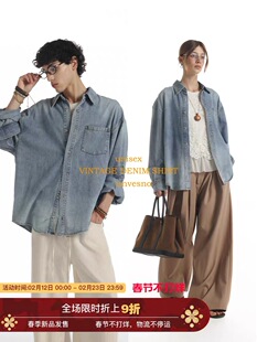 【水洗做旧】Unvesno(UN)Vintage做旧牛仔宽松廓形长袖百搭衬衫秋