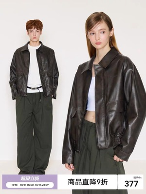 MYSAMESAME25AW高密防风仿皮纹理皮夹克美式复古做旧口袋外套男女