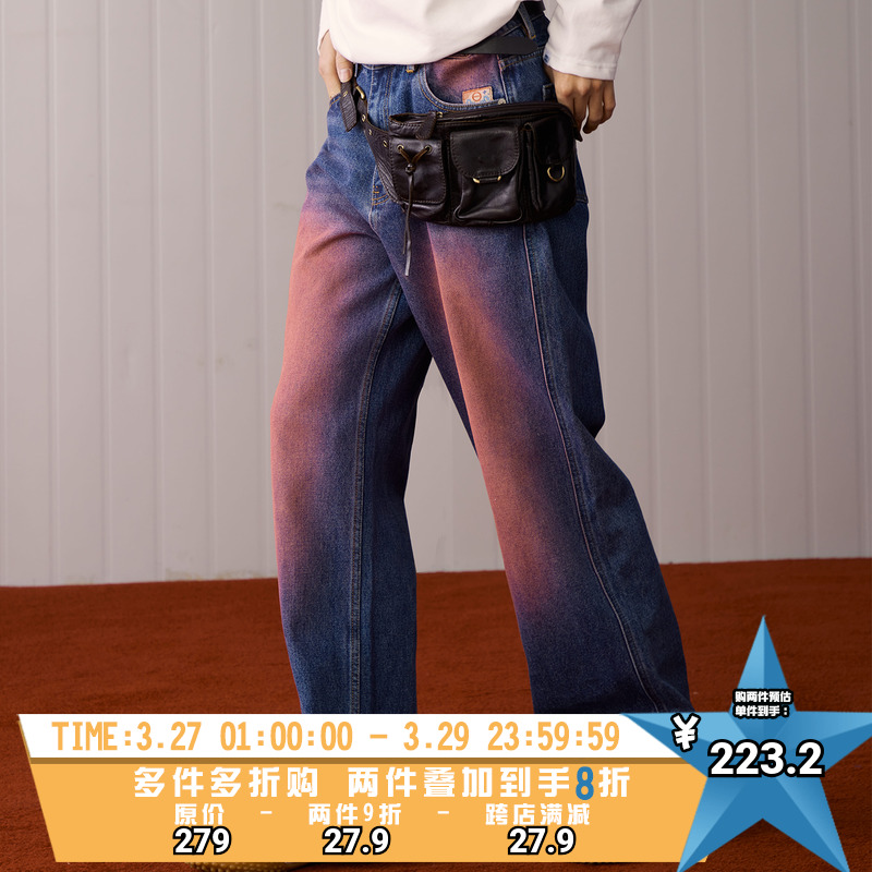 长裤牛仔裤PROSBYCH