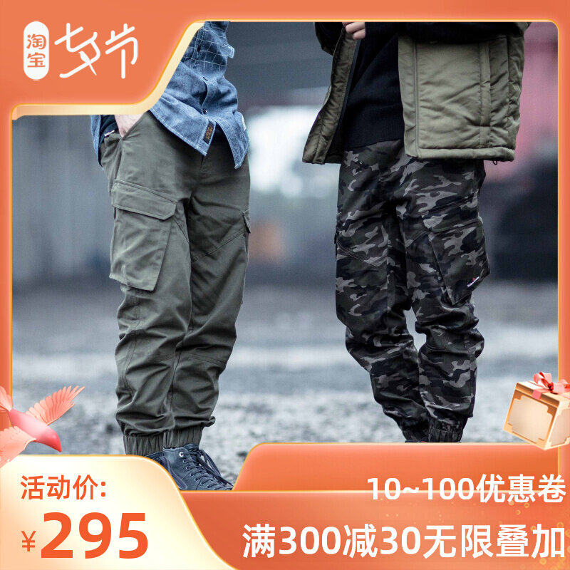 ENSHADOWER隱蔽者2016AW三色立體口袋工裝束腳褲在類目 男裝, 休閒褲中 - 來自Buy2taobao.com提供專業的淘寶代購服務