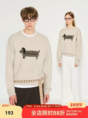 MYSAMESAME25AW美式小狗提花宽松毛衣慵懒风秋冬保暖针织上衣情侣