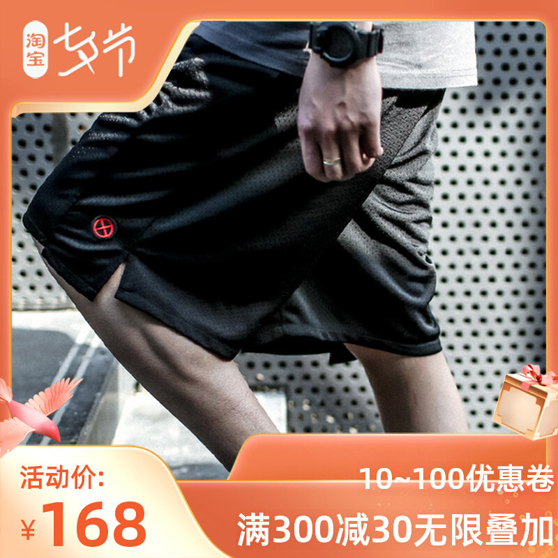 ENSHADOWER隱蔽者2017SS基礎網洞運動短褲休閑褲男短褲男在類目 男裝, 休閒褲中 - 來自Buy2taobao.com提供專業的淘寶代購服務