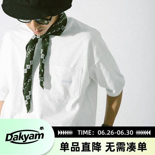 DAKYAM短袖复古竹节棉T恤