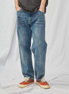 RETROMIND 21SS 复古水洗蓝色牛仔裤男宽松直筒百搭休闲小脚长裤