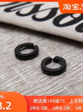 Dissolve耳环男无耳洞潮嘻哈潮流个性男款冷淡风网红潮人耳夹耳钉