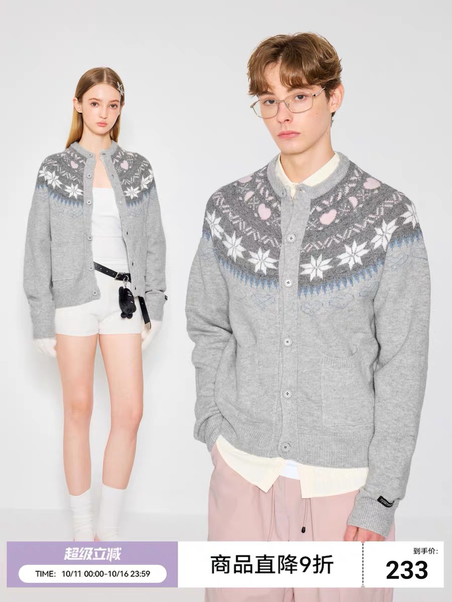 MYSAMESAME25AW费尔岛毛衣慵懒高级感针织开衫百搭休闲基础外套