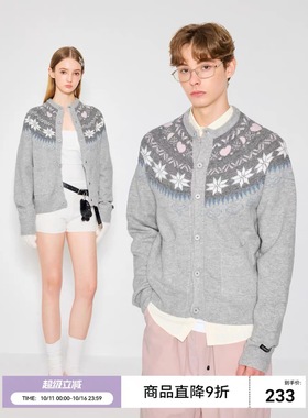 MYSAMESAME25AW费尔岛毛衣慵懒高级感针织开衫百搭休闲基础外套