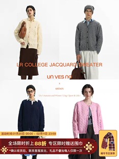 【仿羊绒绞花】Unvesno(UN) 澳洲针织圆领开衫针织毛衣厚