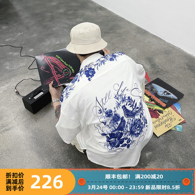 supertofu手绘对花图案短袖衬衫