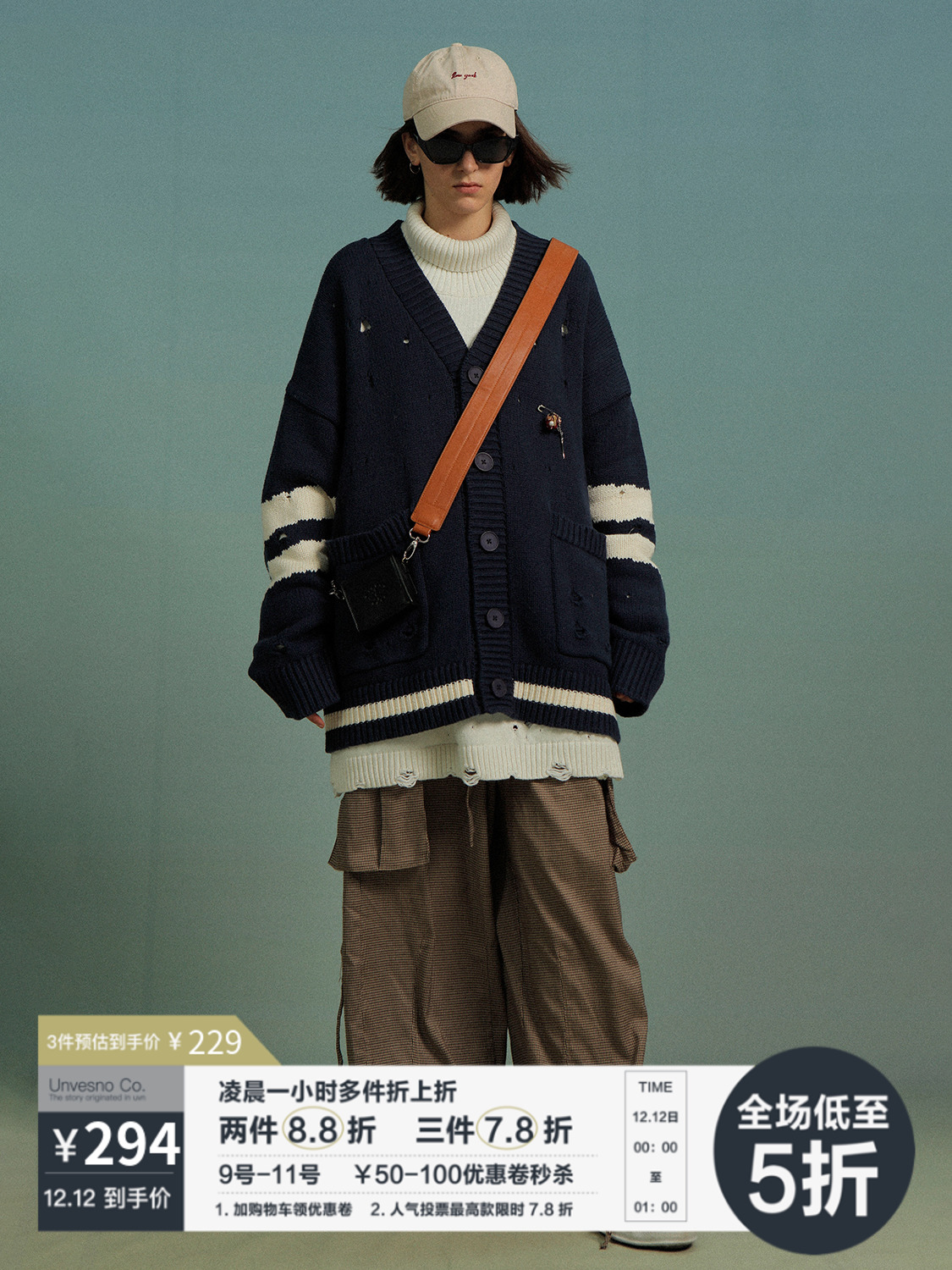 UNVESNO AW19 复古破洞镂空休闲慵懒开衫针织宽松情侣装毛衣外套