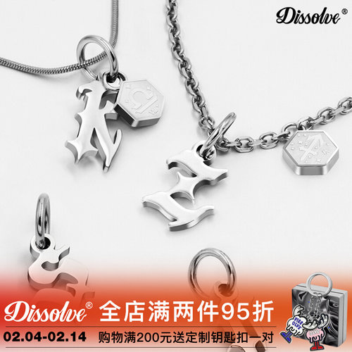 潮牌定制吊坠Dissolve