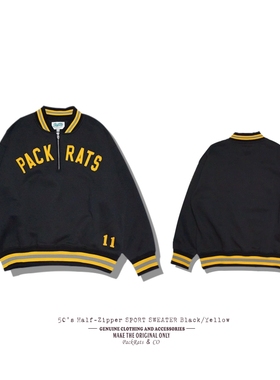 PACKRATS.  50Black/Yellow夹克 18