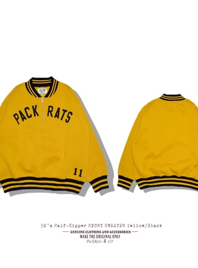 PACKRATS. AW 50 Yellow/Black18