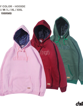 ChillHigh 2017AW  粉色街头保暖加绒厚套头卫衣18
