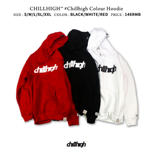 ChillHigh 秋冬新品 复古三色套头卫衣 2016A