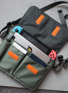 祖与占极简单肩斜挎邮差包 男女随身数码收纳小袋