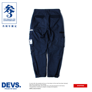 蓝牌DEVS17SS三周年纪念版藏青拼接多口袋裤脚可调节工装裤