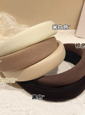 海绵高颅顶头颅发箍女士洗脸头箍复古法式宽边发饰发捆压发卡头饰