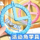 三年级活动教具大号量角器圆规尺子几何直角钝角锐角学生学习用品