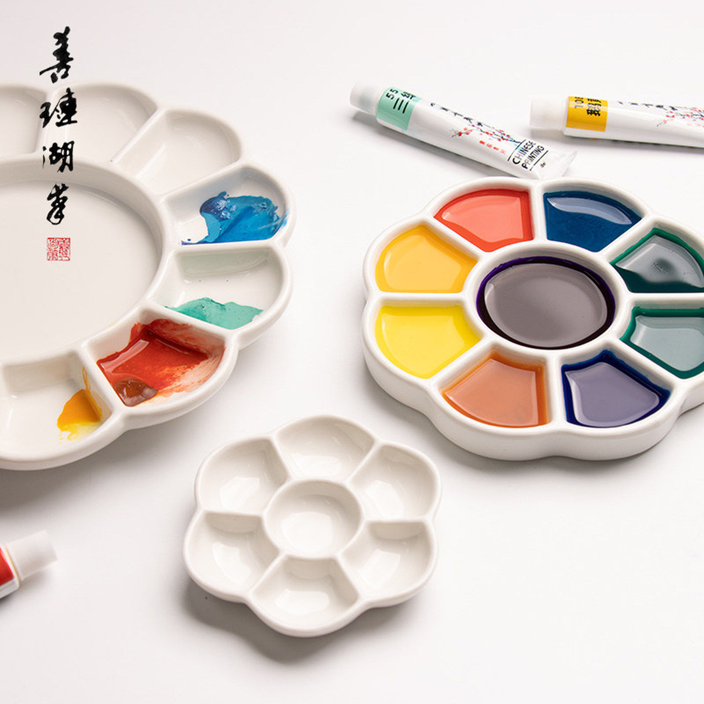 国画大号梅花型调色盘画画调色颜料板子美术生专用加厚水粉碟儿童