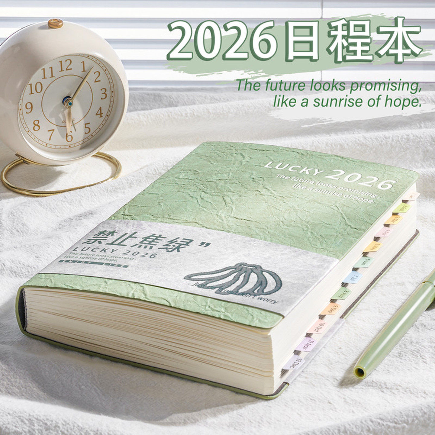 褶皱皮面笔记本子每日工作高颜值复古手帐本A5加厚记事软皮商务款