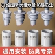 厨房下水道防返臭神器止逆阀防倒灌卫生间排水50管止回阀专用地漏