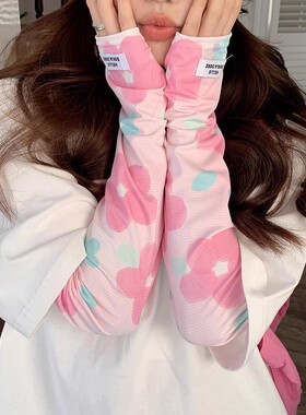 冰袖防晒袖套防紫外线2025新款冰丝套袖女款护手袖户外骑行夏宽松