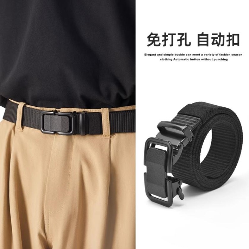ins男士腰带潮年轻人帆布军训皮裤带自动扣编织尼龙休闲学生潮流