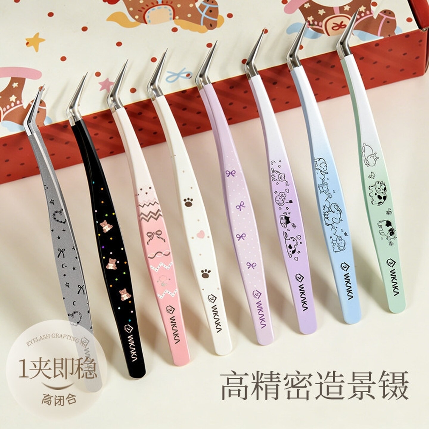 高精密造景贴纸镊子高颜值手帐文创工具拼豆场景贴纸专用金羽夹子