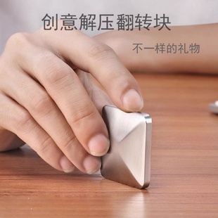神器解压发泄玩具圣诞节生日礼物送男生科朋友稀奇古怪小玩意实用