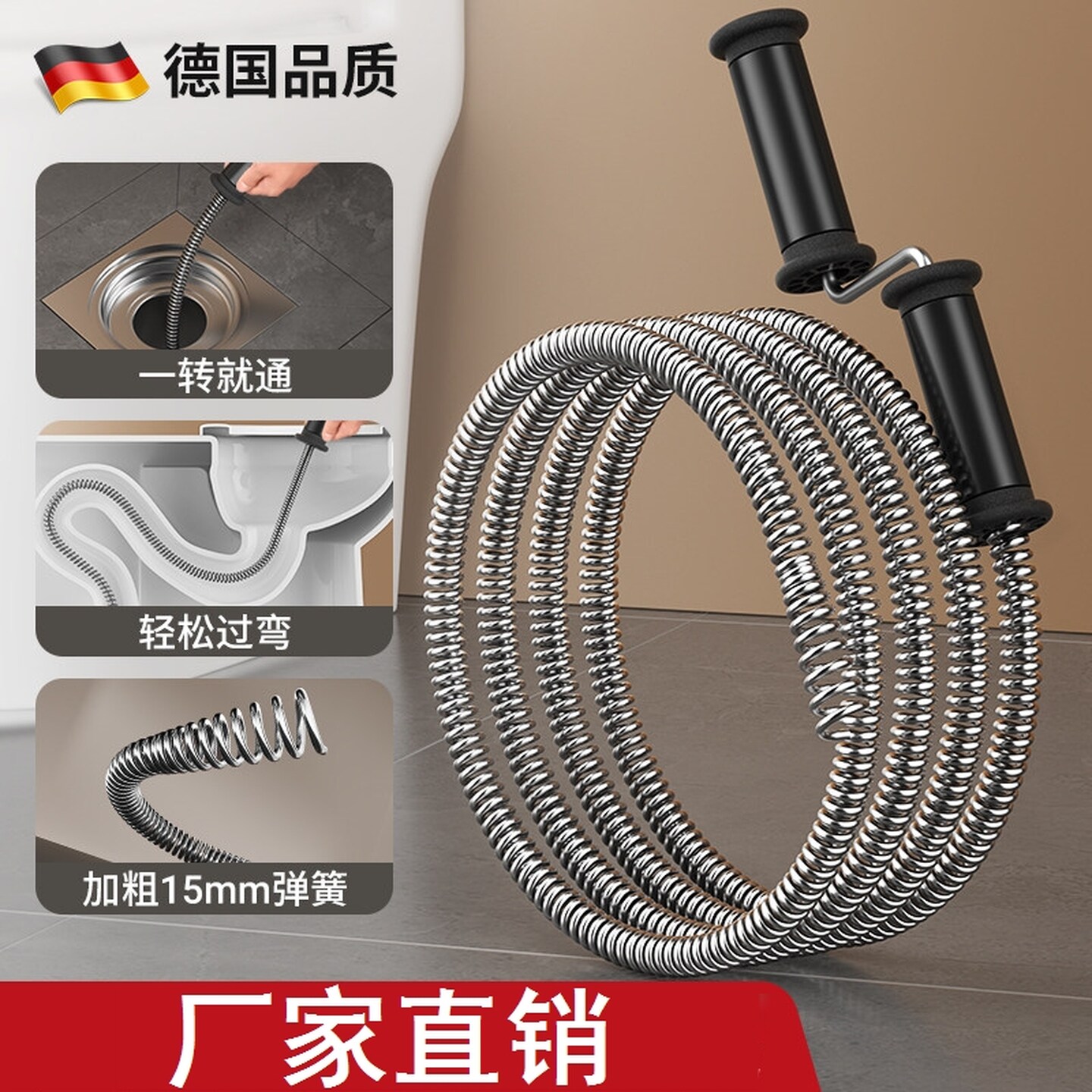 厨房通下水道神器管道疏通马桶厕所堵塞专用清洁弹簧手摇钢丝工具