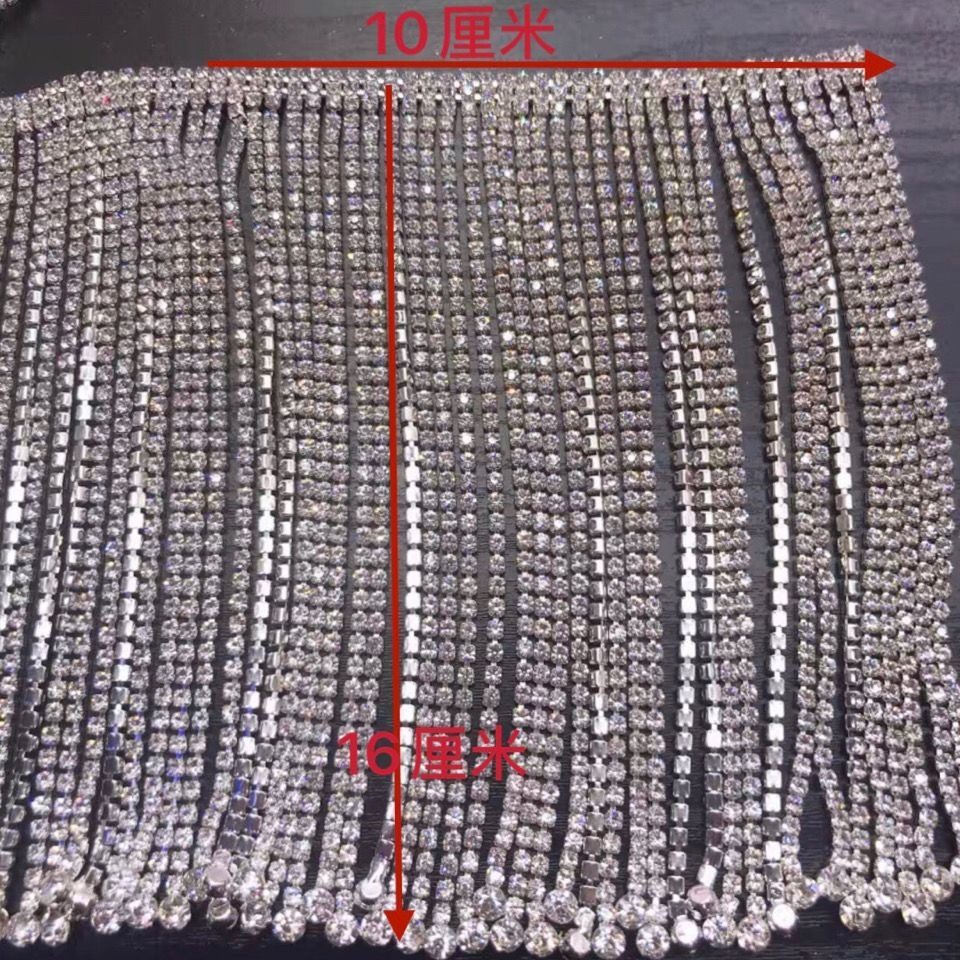 超长16厘米吊坠流苏水钻手缝多层链条diy夜店舞台婚纱服饰辅料