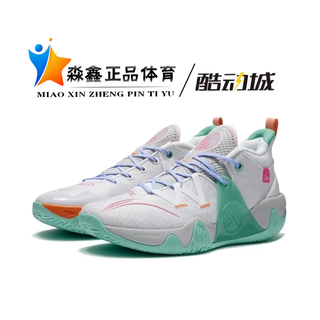 李宁男子缓震低帮篮球鞋