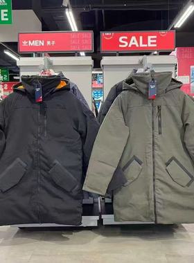 Reebok锐步男子厚款抗寒保暖防风雨长款连帽羽绒服 FU1696