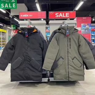 Reebok锐步男子厚款抗寒保暖防风雨长款连帽羽绒服 FU1696