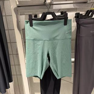 Nike耐克女Zenvy放空瑜伽健身裸感高腰紧身裤单车骑行短裤 DQ6004