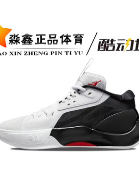 Nike耐克 Jordan Zoom Separate东契奇实战健步篮球鞋 DH0248-051