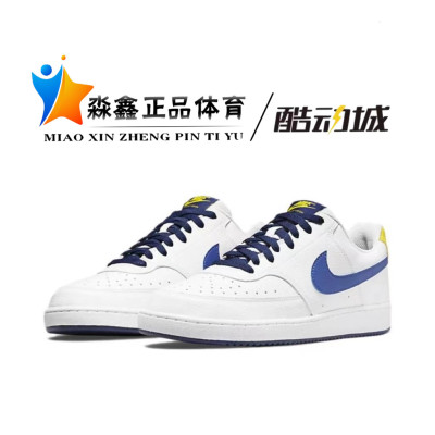 耐克系带男子板鞋低帮