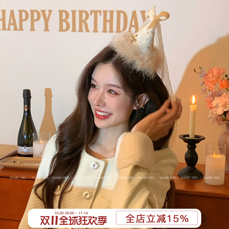 蝴蝶结网纱飘带羽毛生日帽子发夹