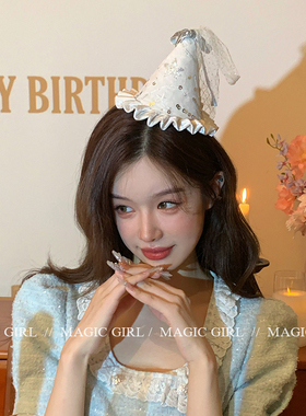 蝴蝶结生日帽生日头饰礼帽发夹少女生日拍照道具高级帽子夹子发饰