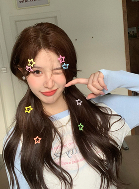 多巴胺少女星星bb夹小号可爱发夹甜美夹子前额碎发夹彩色 y2k发饰