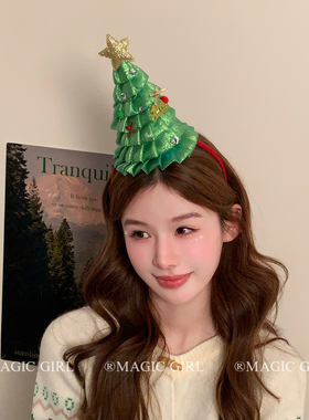 创意立体发光圣诞树发箍少女圣诞节头饰氛围感圣诞帽头箍发饰新款