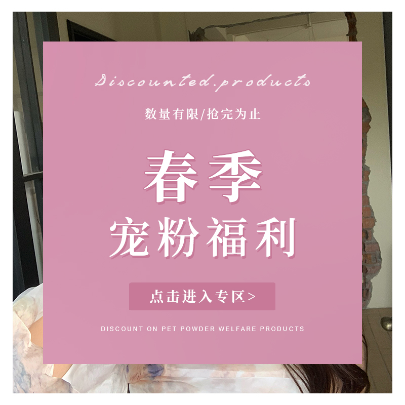 少女仙气发圈发箍抓夹发饰合集