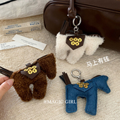 2026马年包包挂件可爱发财小马创意钥匙扣配饰本命年生肖饰品挂饰