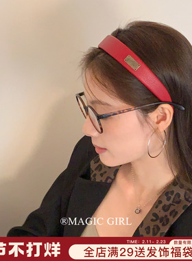 韩系红色荔枝纹皮质发箍女新年高级复古头箍发饰显白洋气发卡头饰